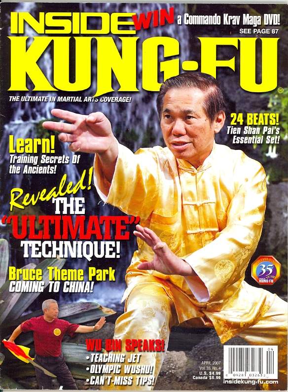 04/07 Inside Kung Fu